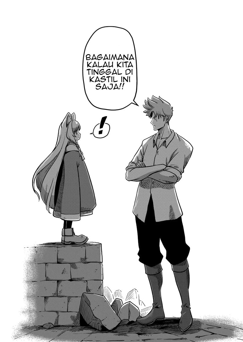 Iken Senki Verndio (Iken Senki Volundio) Chapter 1 - halaman 33