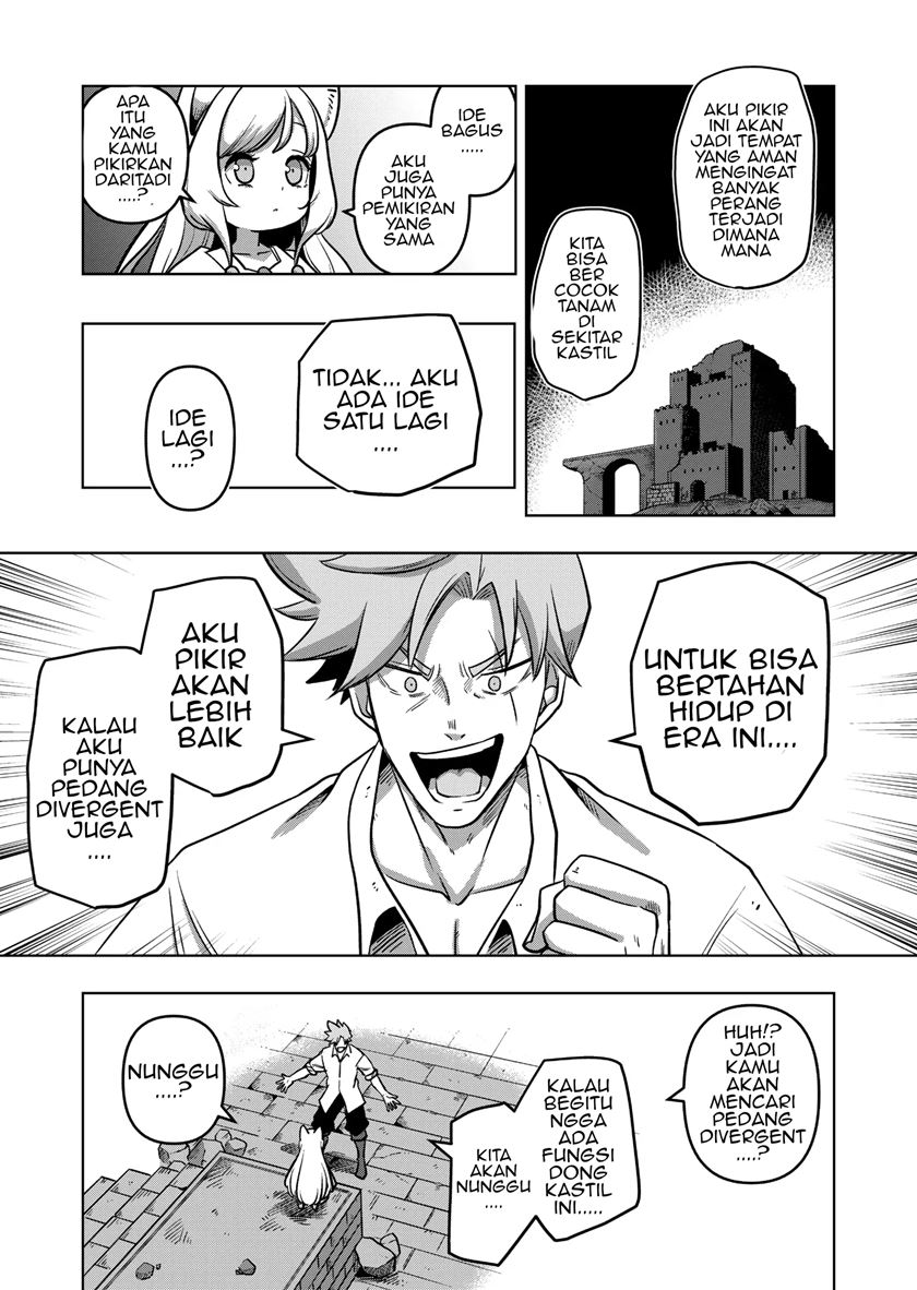 Iken Senki Verndio (Iken Senki Volundio) Chapter 1 - halaman 34