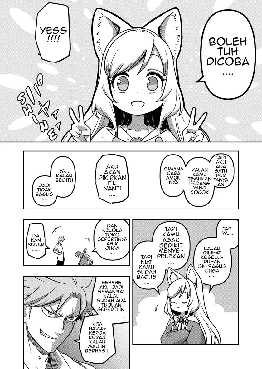 Iken Senki Verndio (Iken Senki Volundio) Chapter 1 - halaman 37