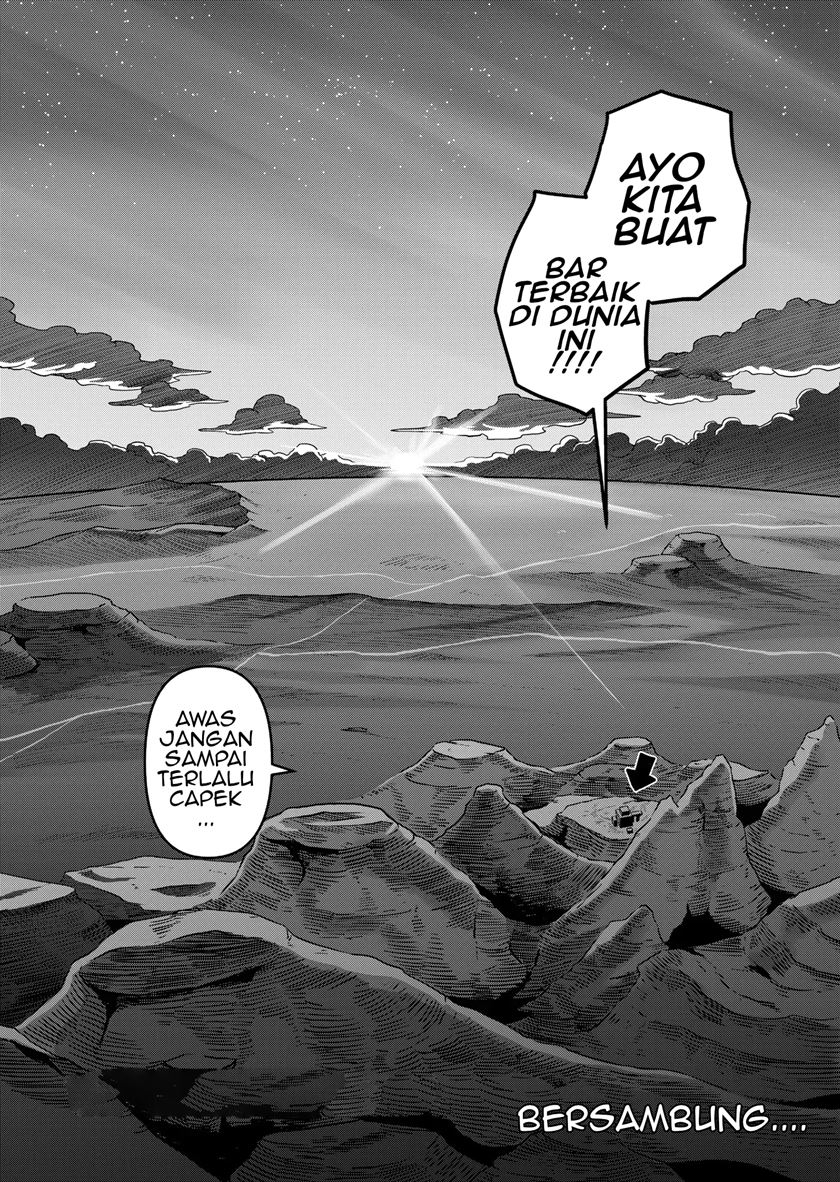 Iken Senki Verndio (Iken Senki Volundio) Chapter 1 - halaman 38