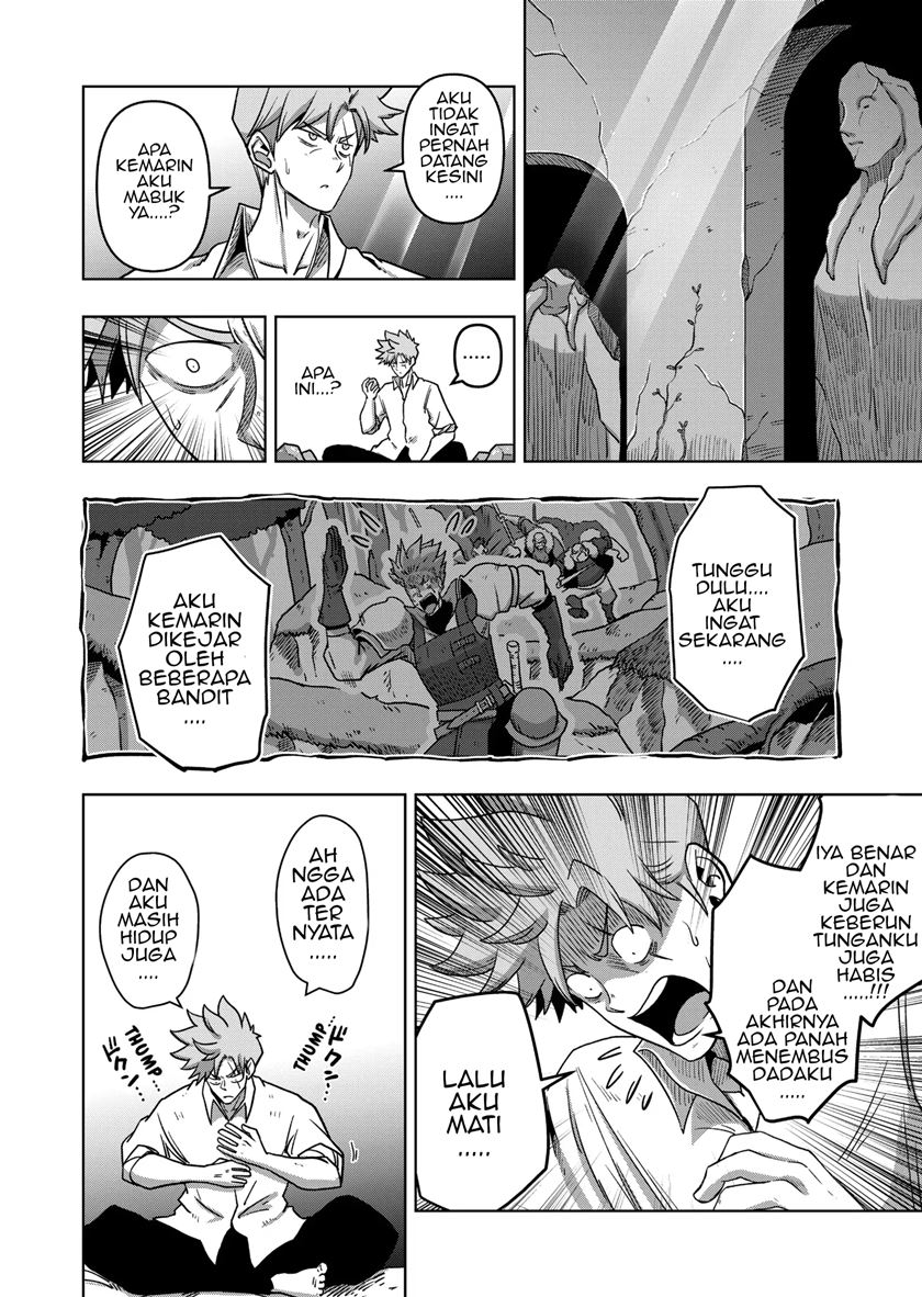 Iken Senki Verndio (Iken Senki Volundio) Chapter 1 - halaman 5