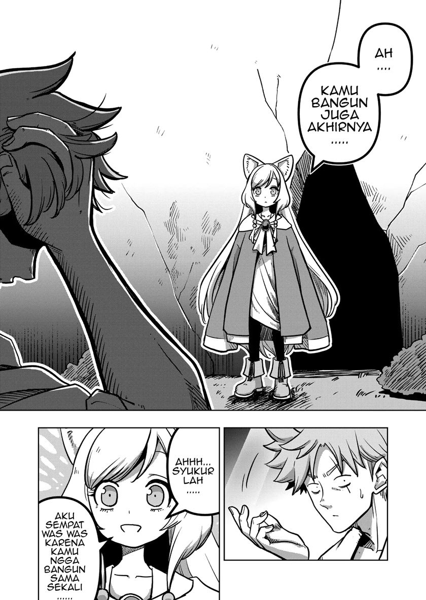 Iken Senki Verndio (Iken Senki Volundio) Chapter 1 - halaman 7