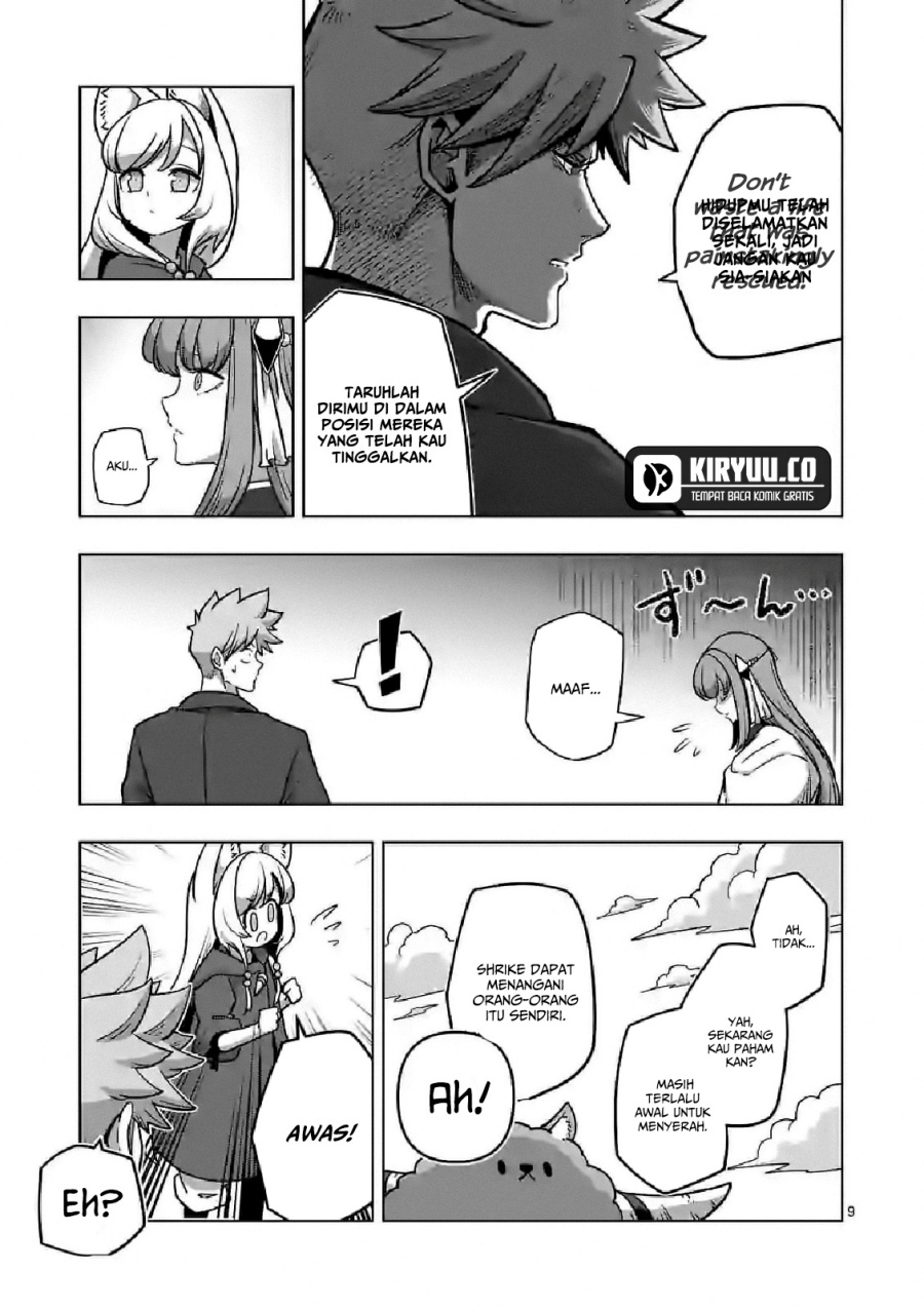 Iken Senki Verndio (Iken Senki Volundio) Chapter 10 - halaman 10