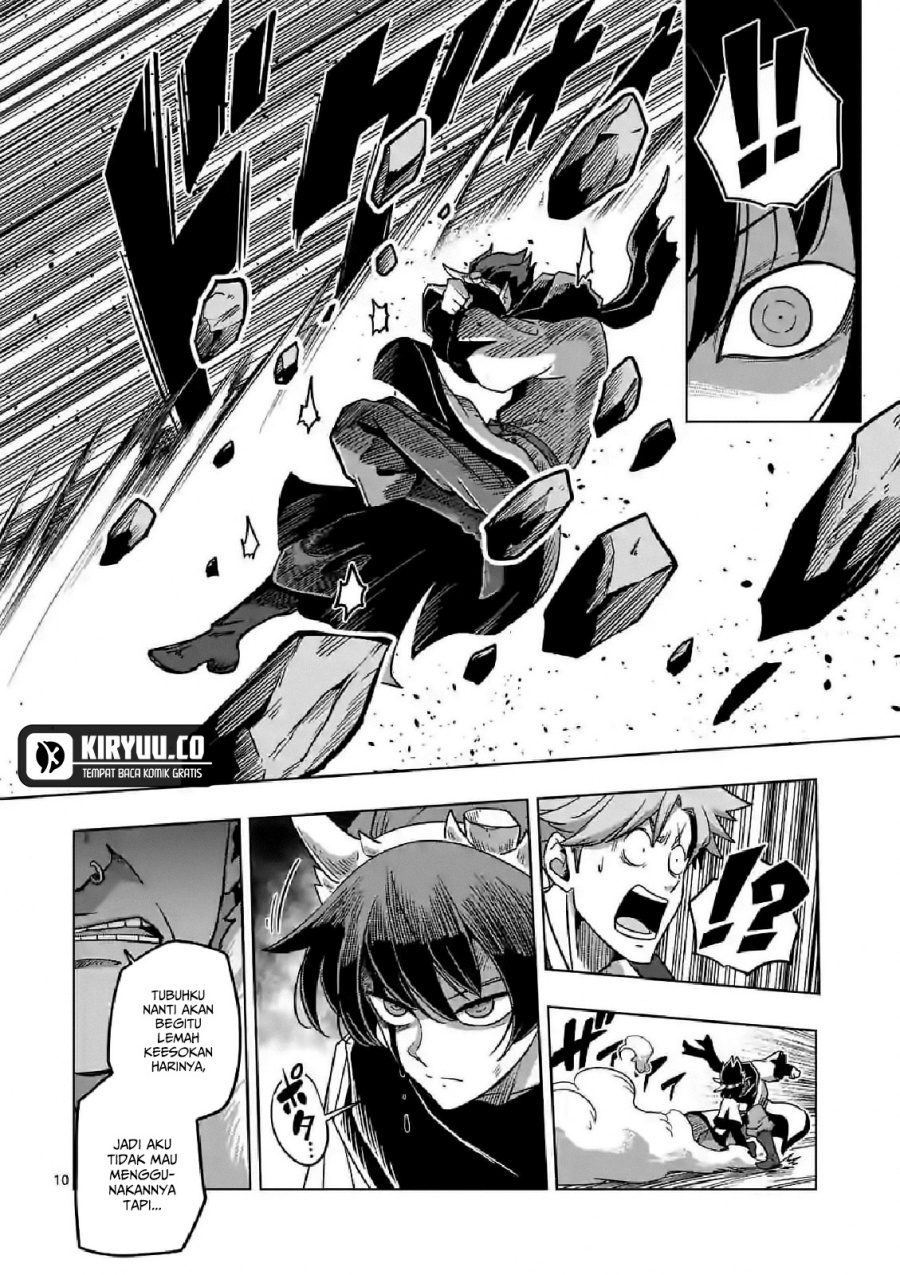 Iken Senki Verndio (Iken Senki Volundio) Chapter 10 - halaman 11