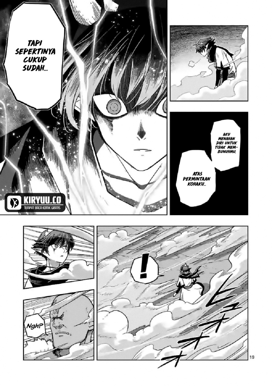 Iken Senki Verndio (Iken Senki Volundio) Chapter 10 - halaman 20