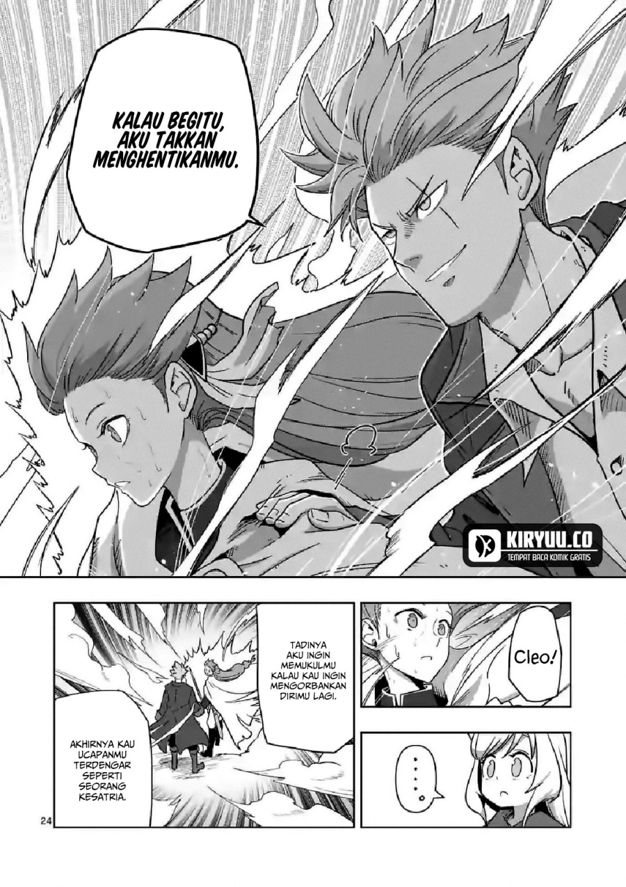 Iken Senki Verndio (Iken Senki Volundio) Chapter 10 - halaman 25