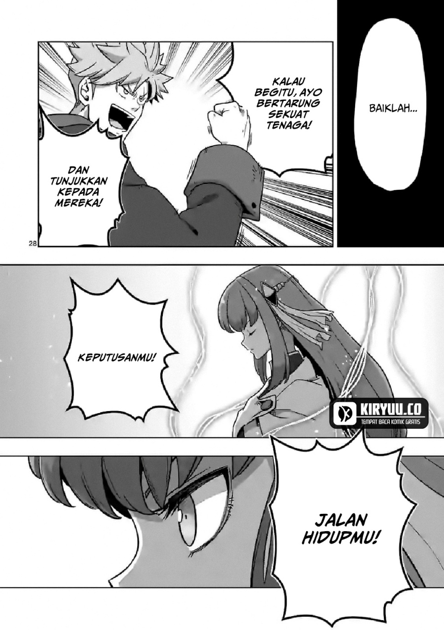 Iken Senki Verndio (Iken Senki Volundio) Chapter 10 - halaman 29