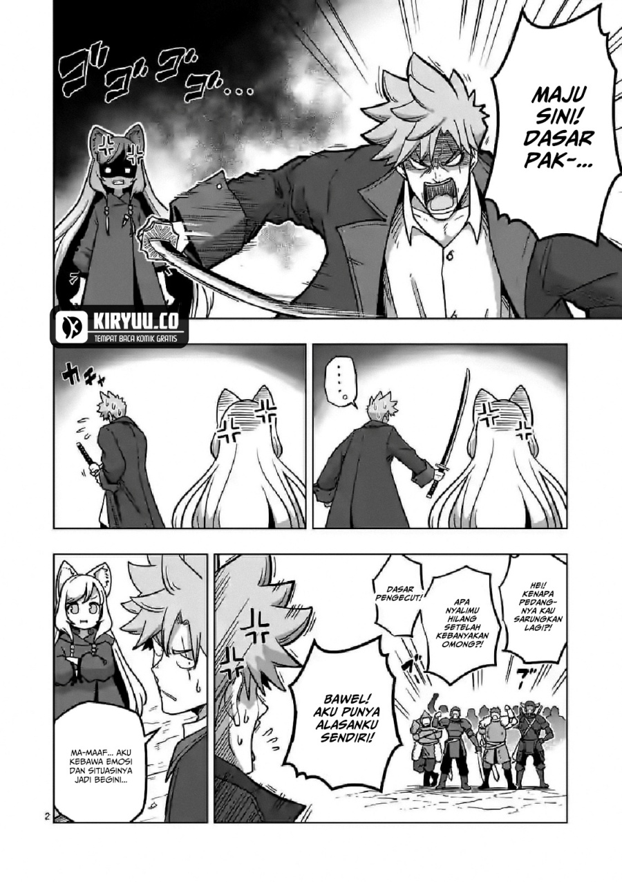 Iken Senki Verndio (Iken Senki Volundio) Chapter 10 - halaman 3