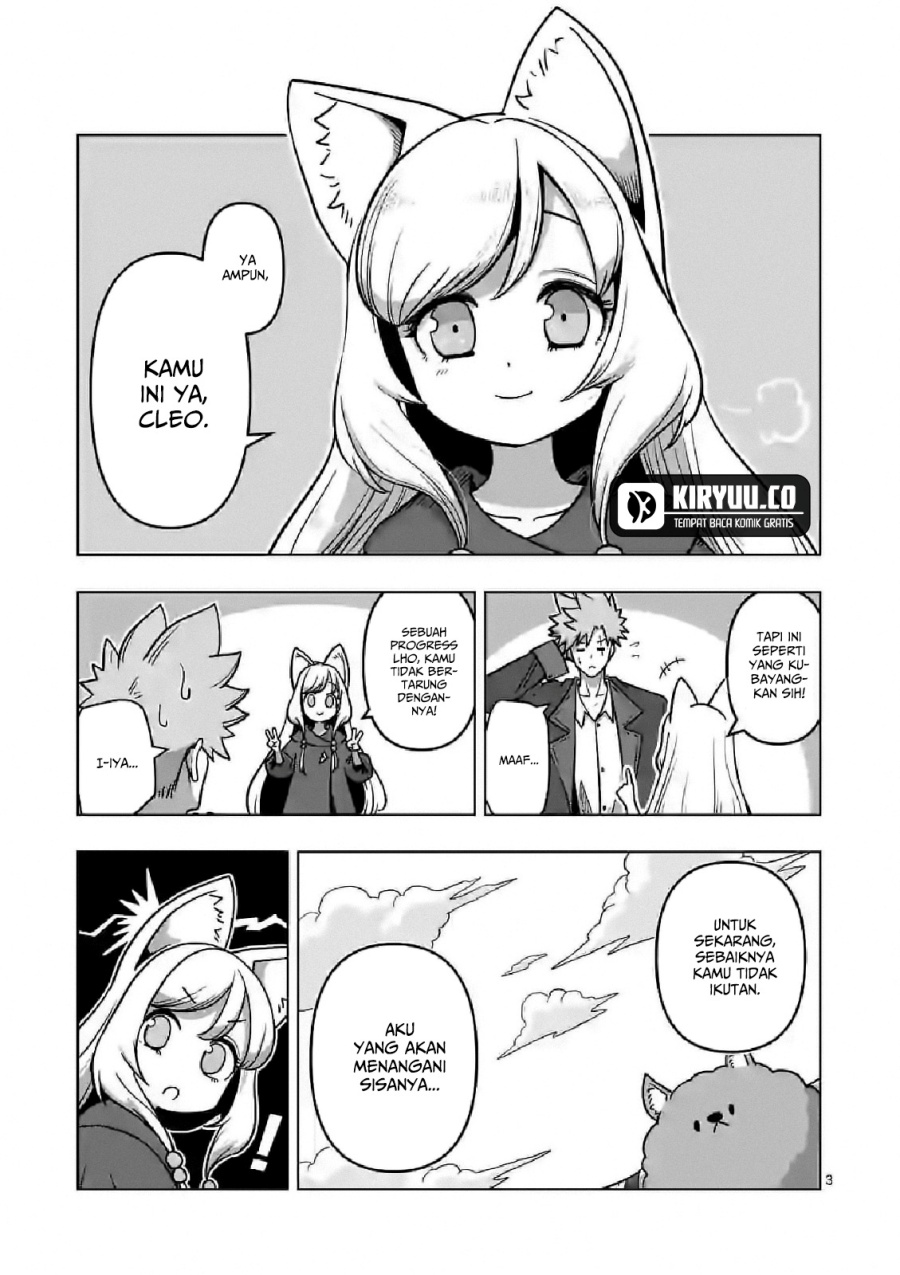 Iken Senki Verndio (Iken Senki Volundio) Chapter 10 - halaman 4