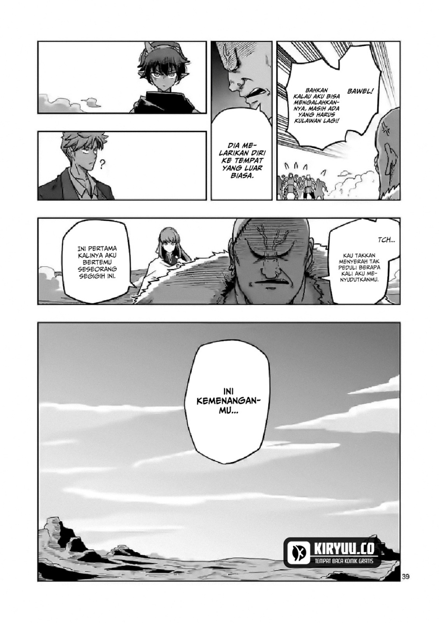 Iken Senki Verndio (Iken Senki Volundio) Chapter 10 - halaman 40