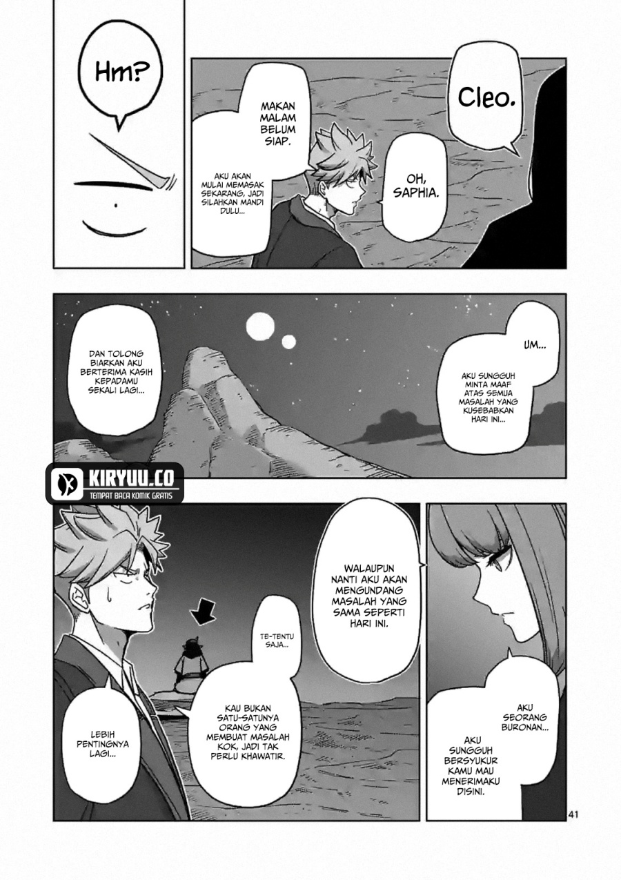 Iken Senki Verndio (Iken Senki Volundio) Chapter 10 - halaman 42