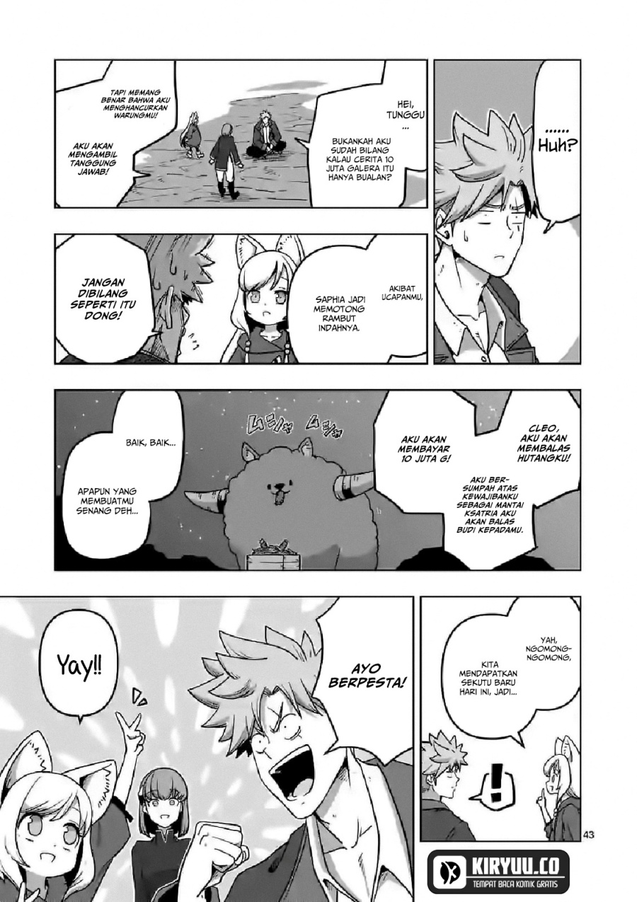 Iken Senki Verndio (Iken Senki Volundio) Chapter 10 - halaman 44