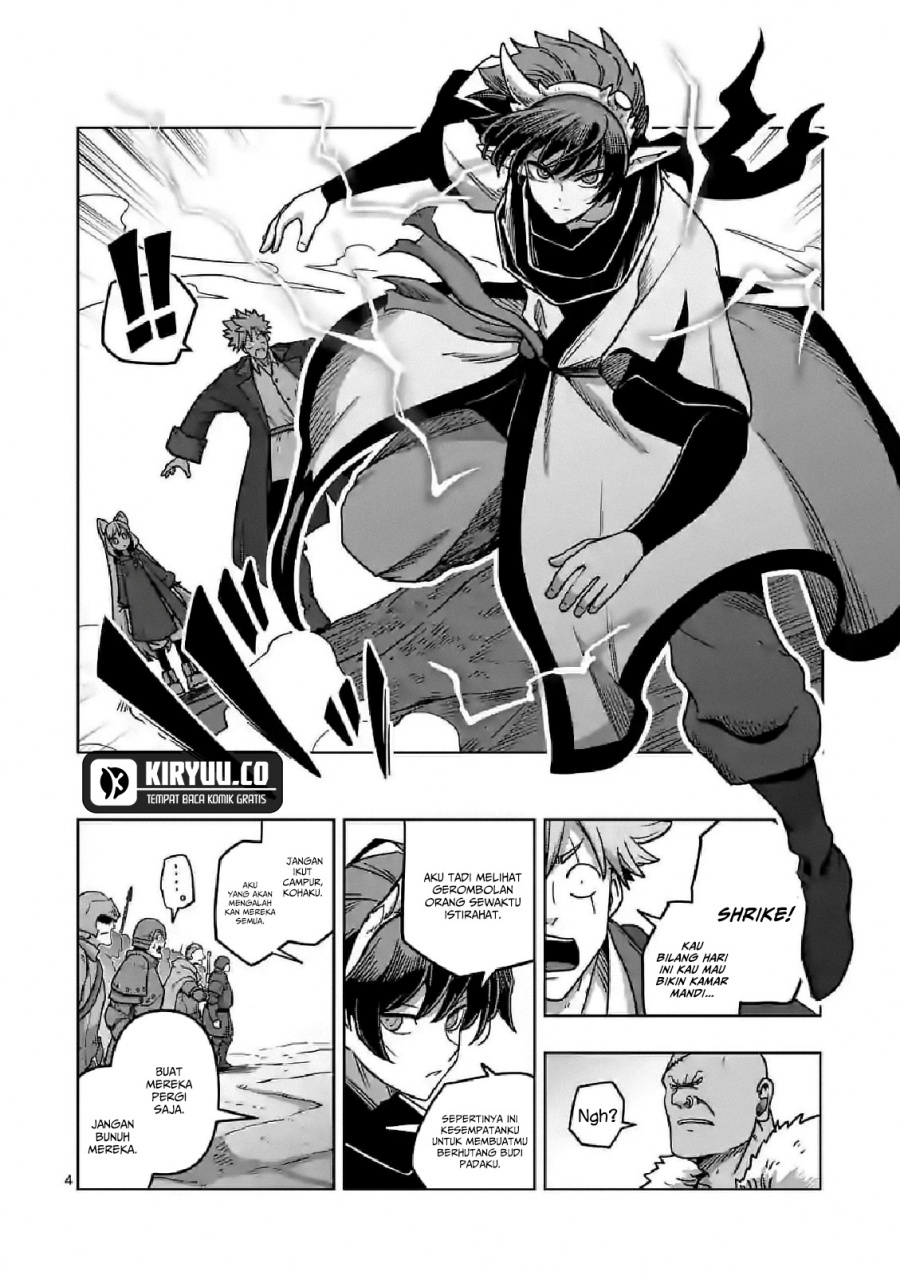 Iken Senki Verndio (Iken Senki Volundio) Chapter 10 - halaman 5