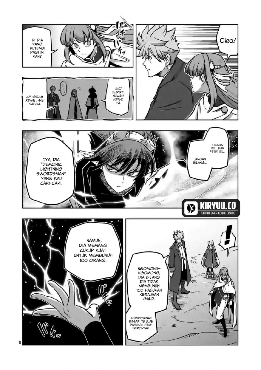 Iken Senki Verndio (Iken Senki Volundio) Chapter 10 - halaman 7