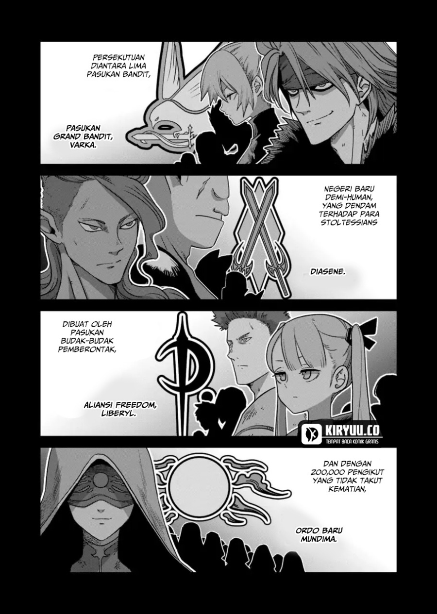 Iken Senki Verndio (Iken Senki Volundio) Chapter 11 - halaman 13