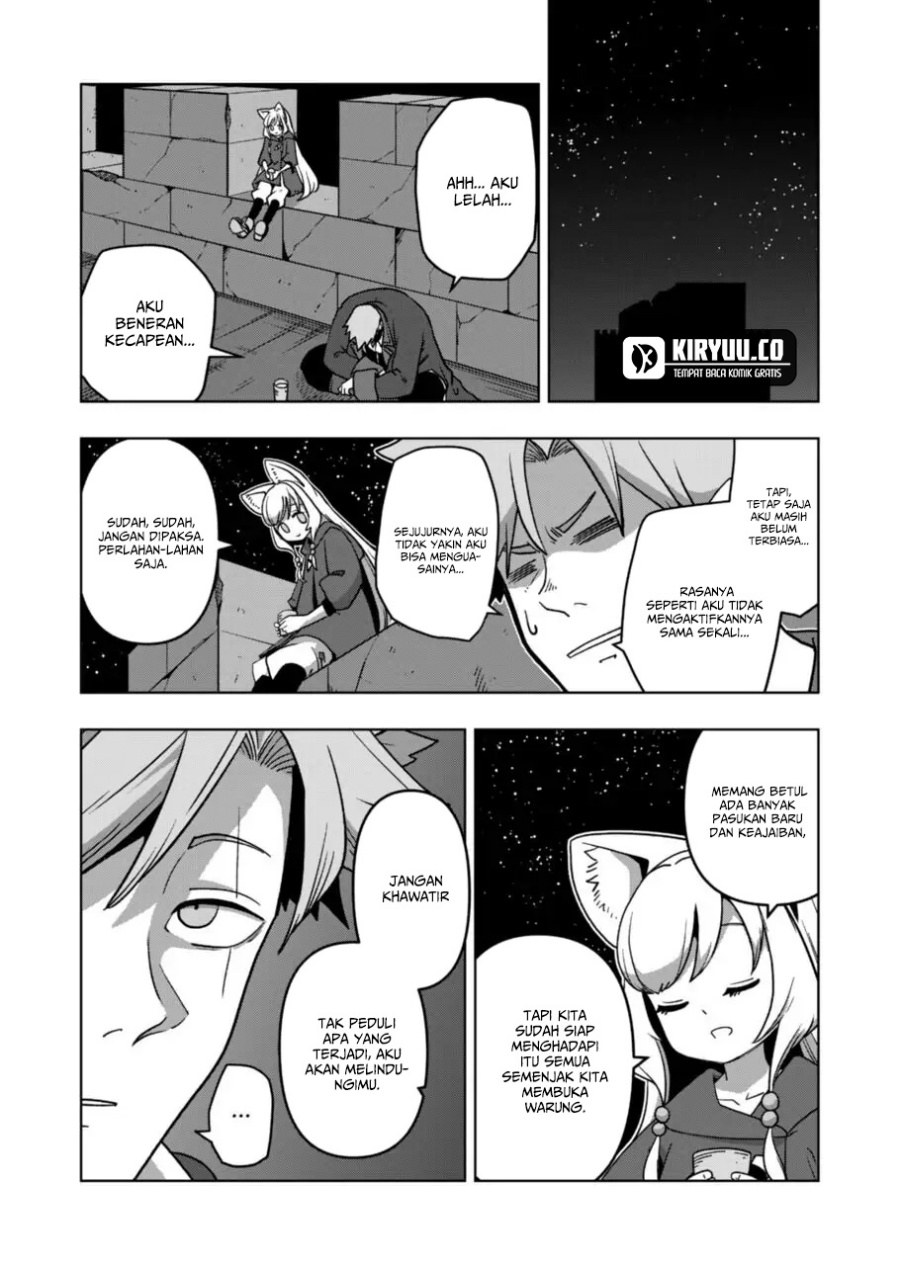 Iken Senki Verndio (Iken Senki Volundio) Chapter 11 - halaman 18