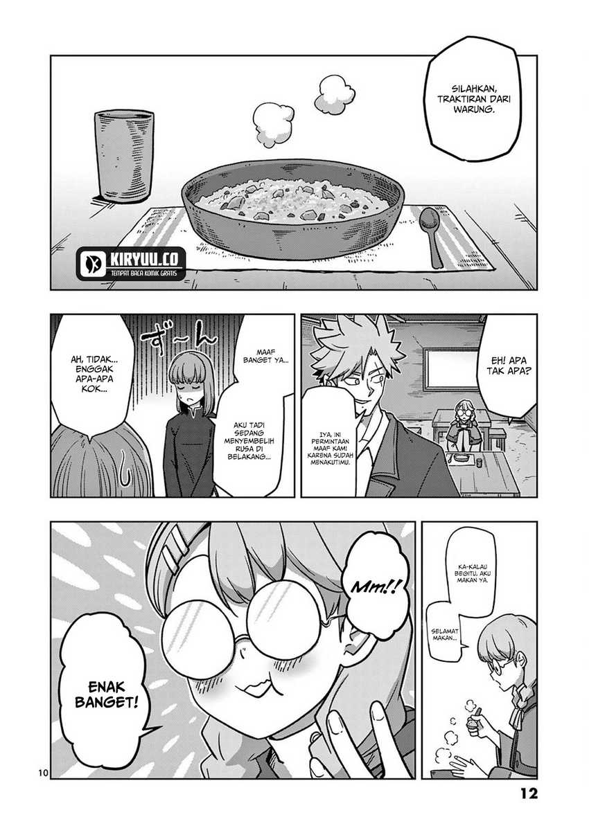Iken Senki Verndio (Iken Senki Volundio) Chapter 12 - halaman 11