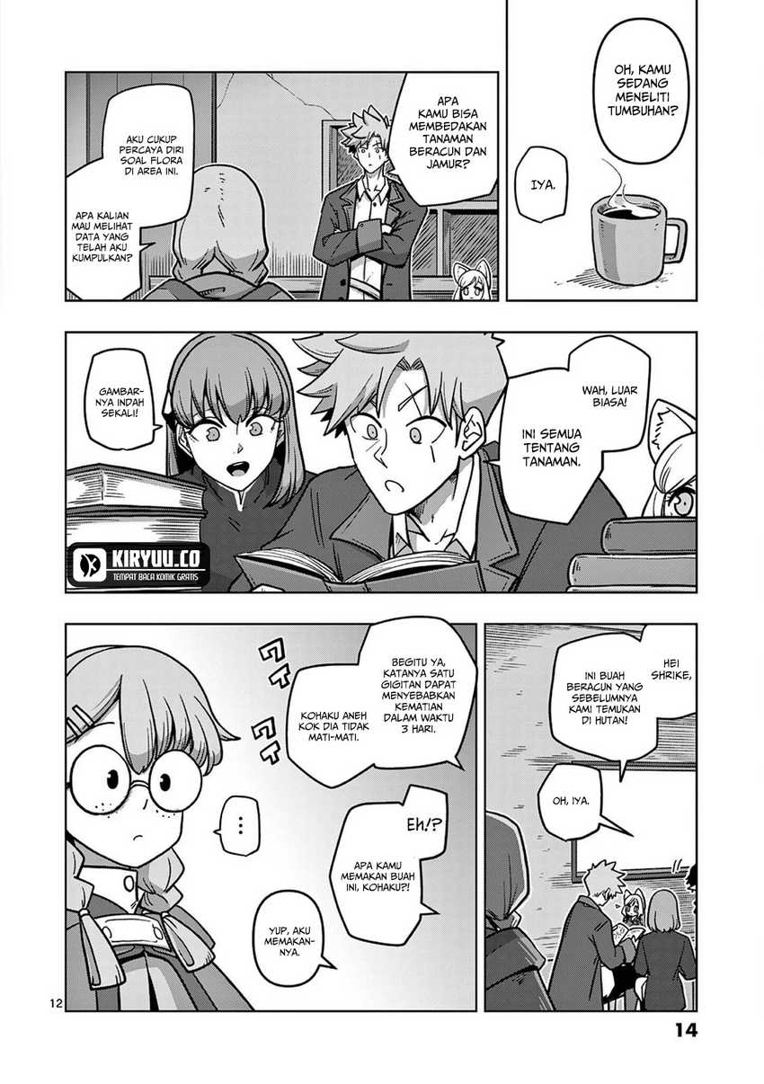Iken Senki Verndio (Iken Senki Volundio) Chapter 12 - halaman 13