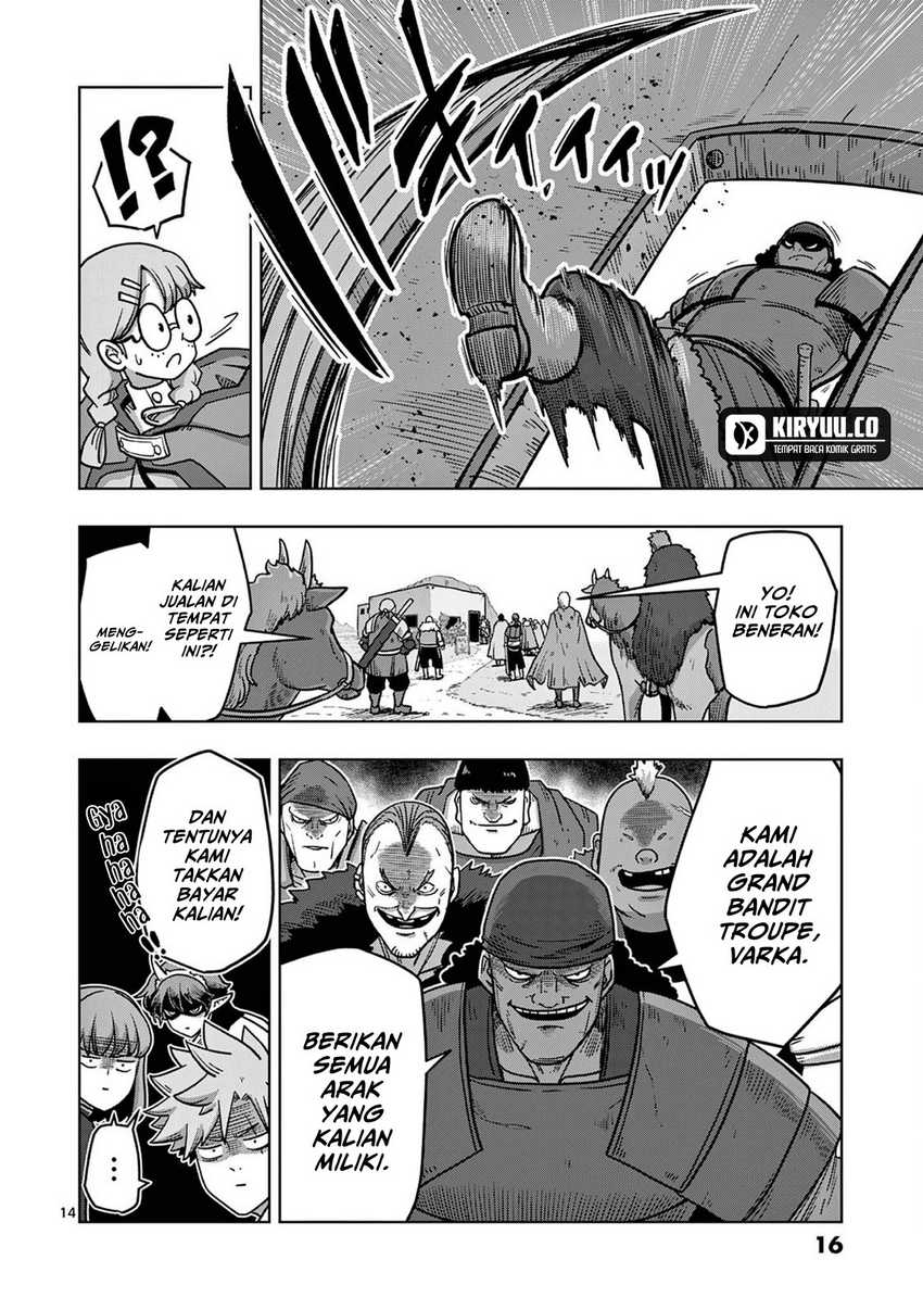 Iken Senki Verndio (Iken Senki Volundio) Chapter 12 - halaman 15
