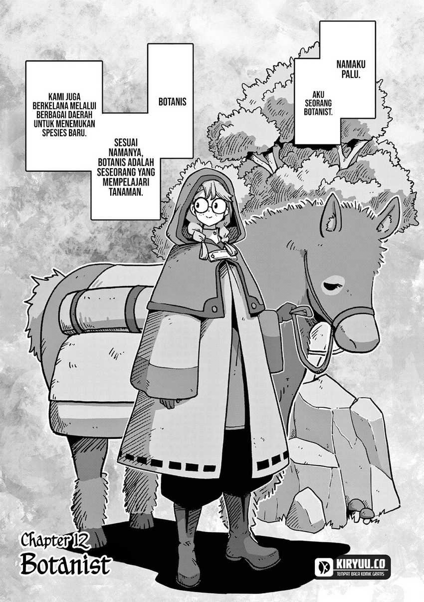 Iken Senki Verndio (Iken Senki Volundio) Chapter 12 - halaman 2