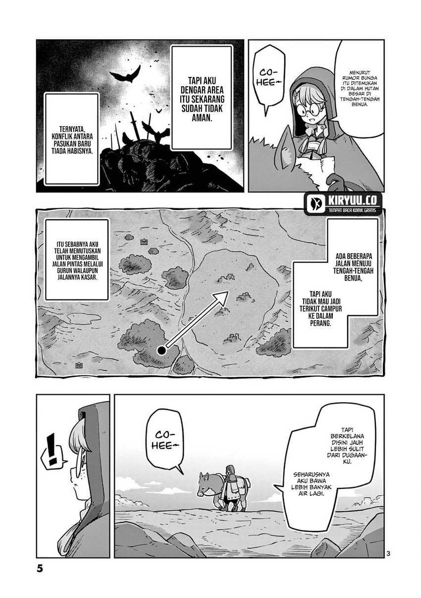 Iken Senki Verndio (Iken Senki Volundio) Chapter 12 - halaman 4