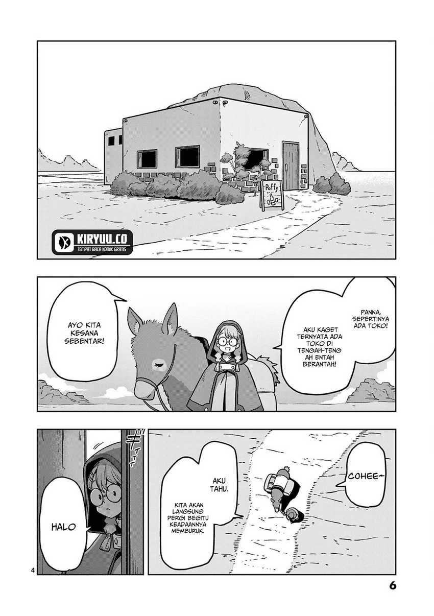 Iken Senki Verndio (Iken Senki Volundio) Chapter 12 - halaman 5