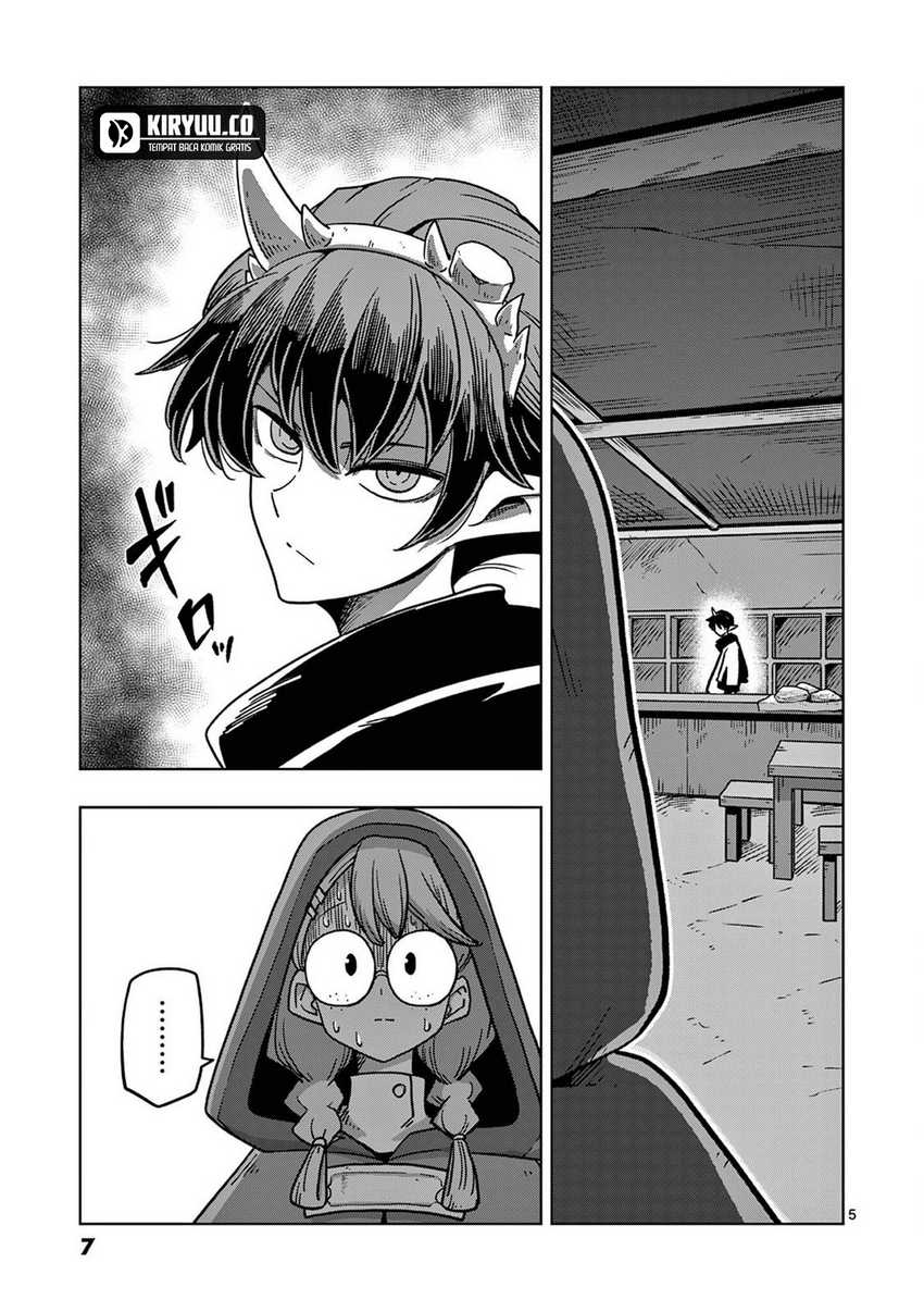 Iken Senki Verndio (Iken Senki Volundio) Chapter 12 - halaman 6