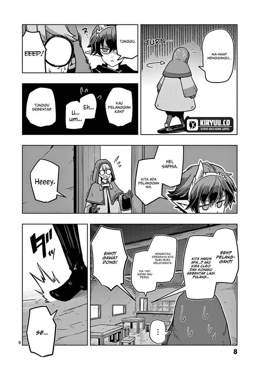 Iken Senki Verndio (Iken Senki Volundio) Chapter 12 - halaman 7