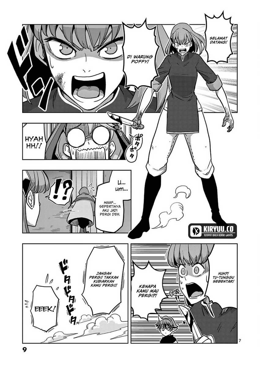 Iken Senki Verndio (Iken Senki Volundio) Chapter 12 - halaman 8