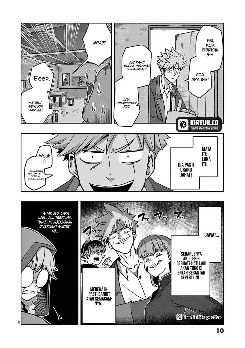 Iken Senki Verndio (Iken Senki Volundio) Chapter 12 - halaman 9