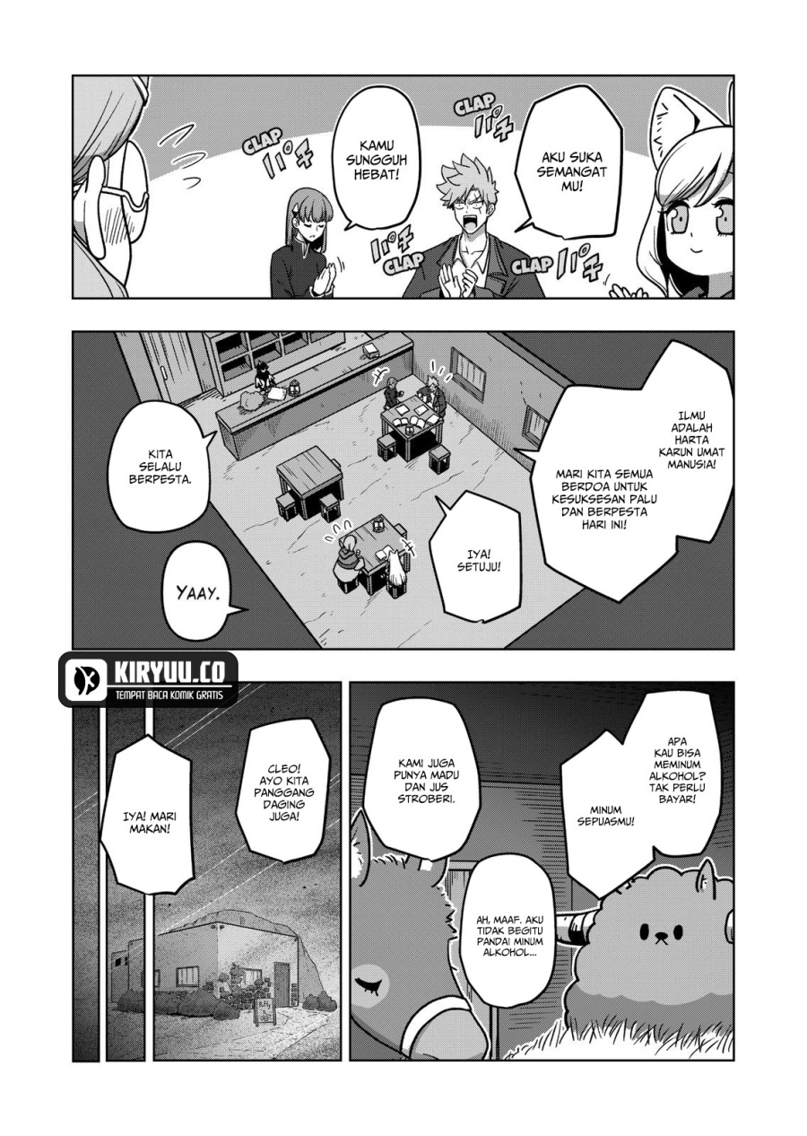 Iken Senki Verndio (Iken Senki Volundio) Chapter 13 - halaman 10