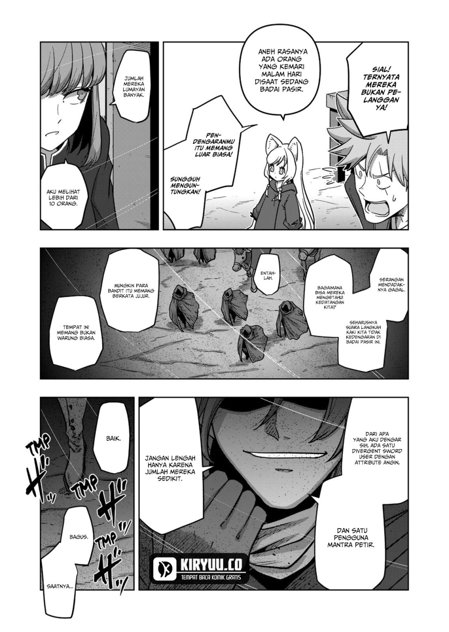 Iken Senki Verndio (Iken Senki Volundio) Chapter 13 - halaman 15