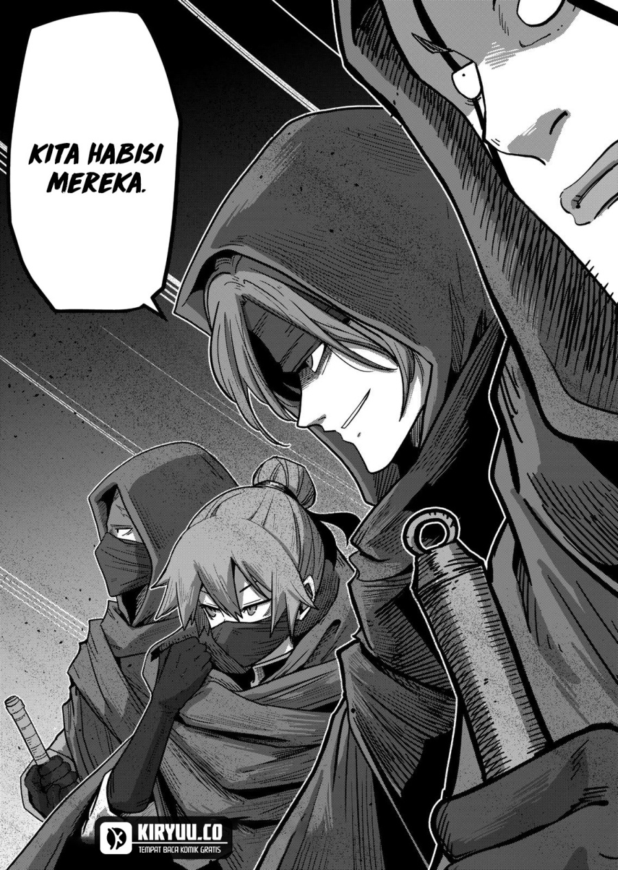 Iken Senki Verndio (Iken Senki Volundio) Chapter 13 - halaman 16