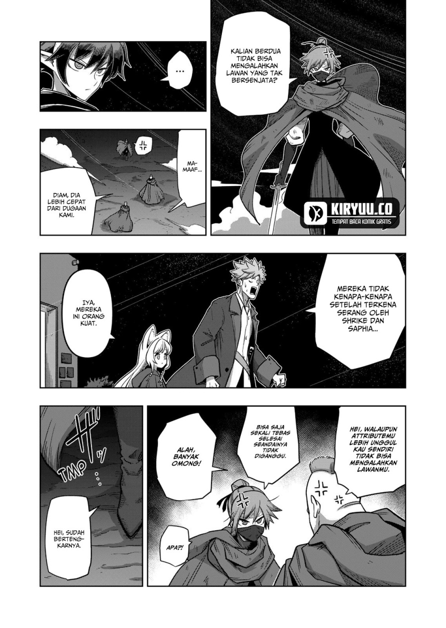 Iken Senki Verndio (Iken Senki Volundio) Chapter 13 - halaman 34