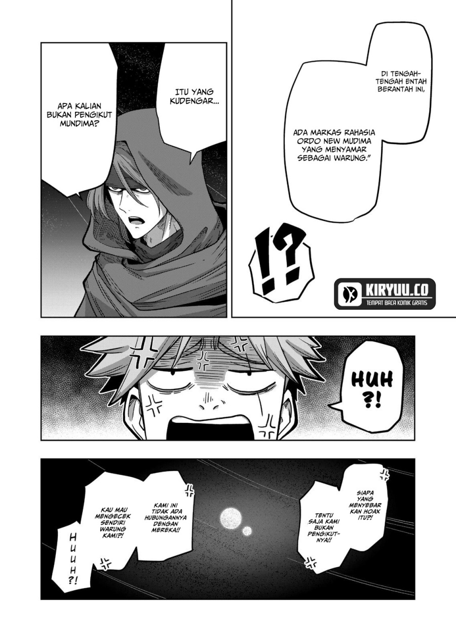 Iken Senki Verndio (Iken Senki Volundio) Chapter 13 - halaman 37