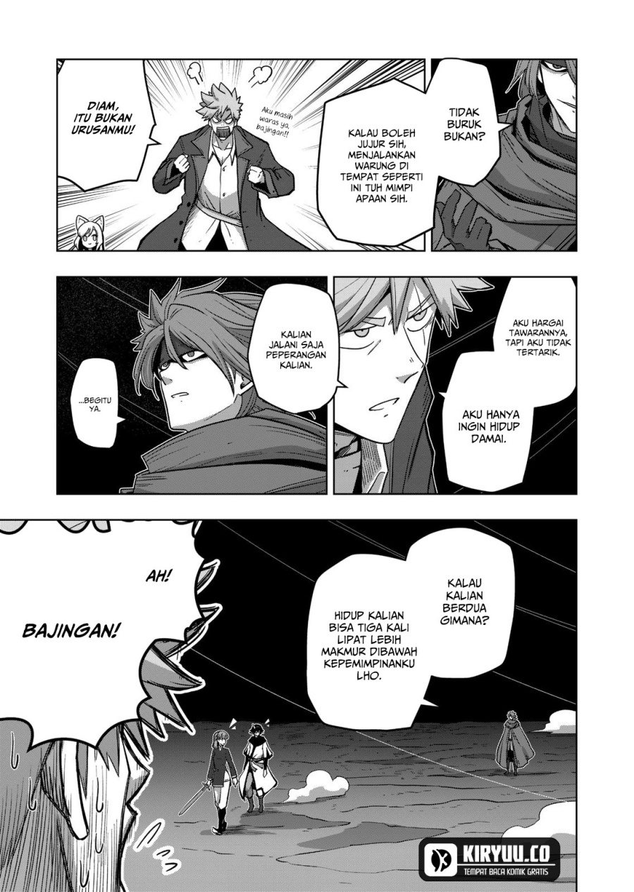 Iken Senki Verndio (Iken Senki Volundio) Chapter 13 - halaman 42
