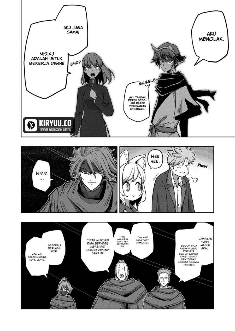 Iken Senki Verndio (Iken Senki Volundio) Chapter 13 - halaman 43