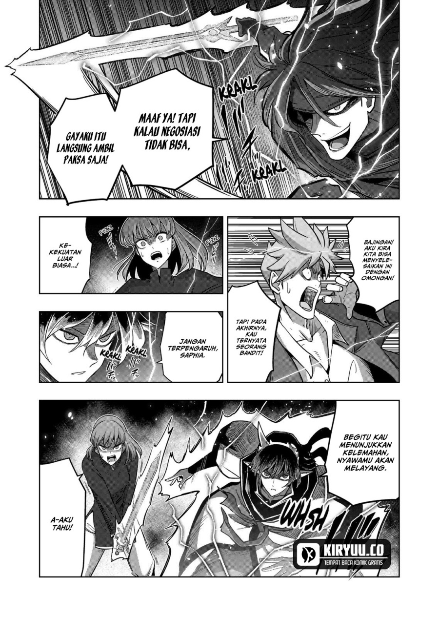 Iken Senki Verndio (Iken Senki Volundio) Chapter 13 - halaman 46