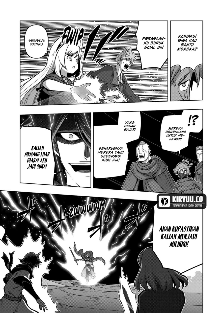 Iken Senki Verndio (Iken Senki Volundio) Chapter 13 - halaman 47