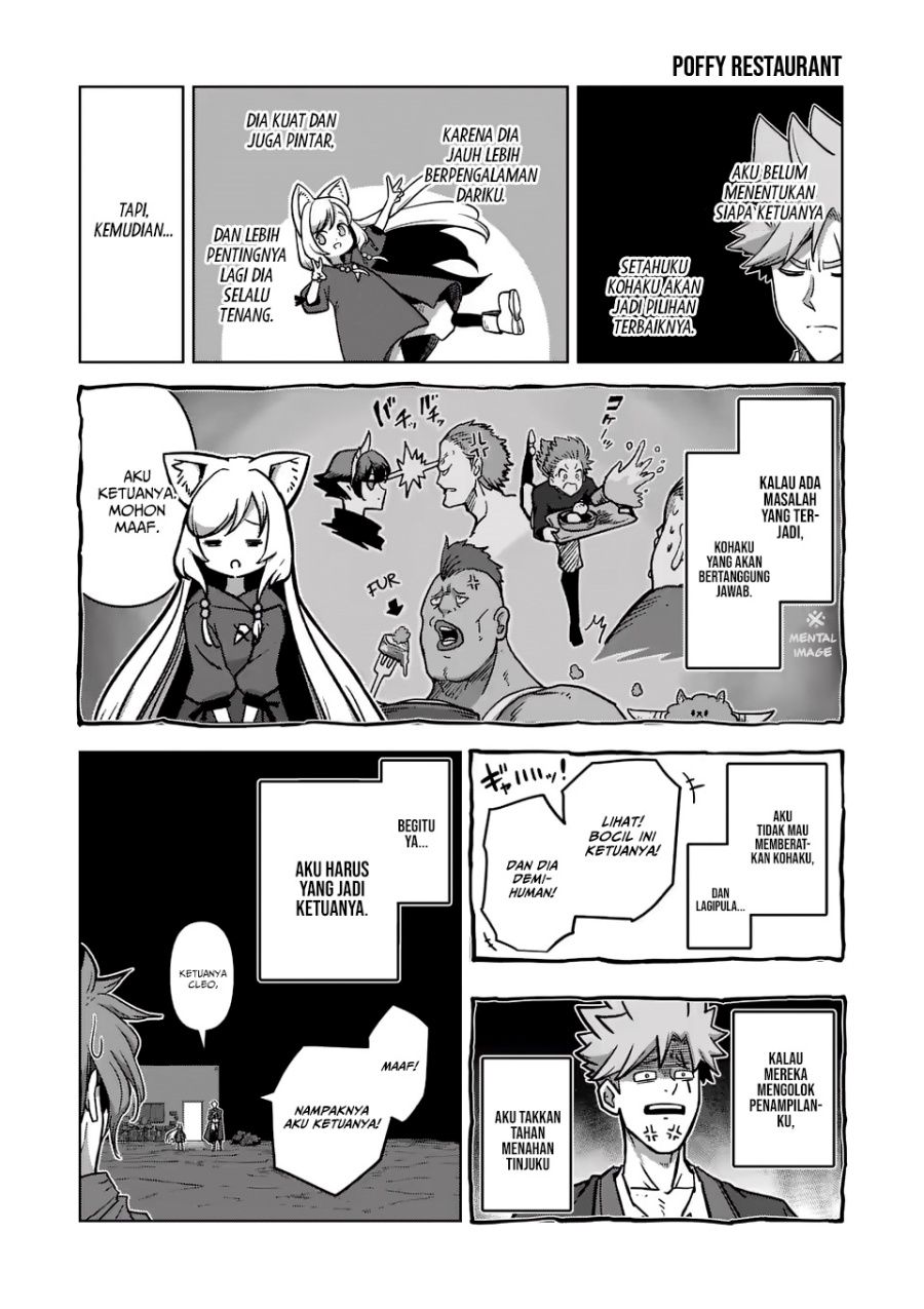 Iken Senki Verndio (Iken Senki Volundio) Chapter 13 - halaman 52