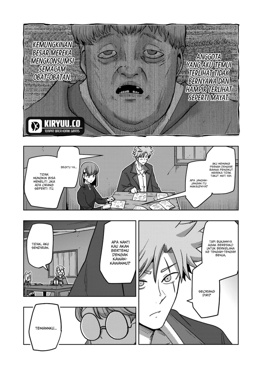 Iken Senki Verndio (Iken Senki Volundio) Chapter 13 - halaman 7