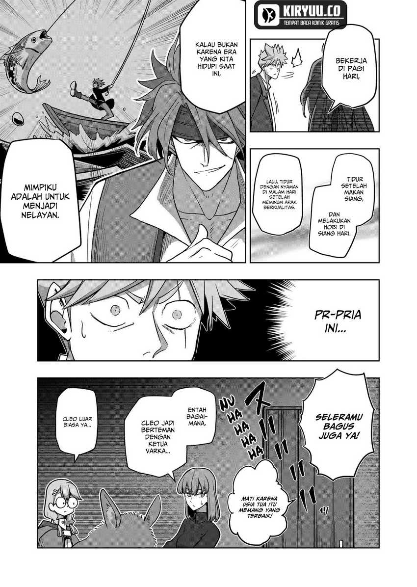 Iken Senki Verndio (Iken Senki Volundio) Chapter 14 - halaman 10
