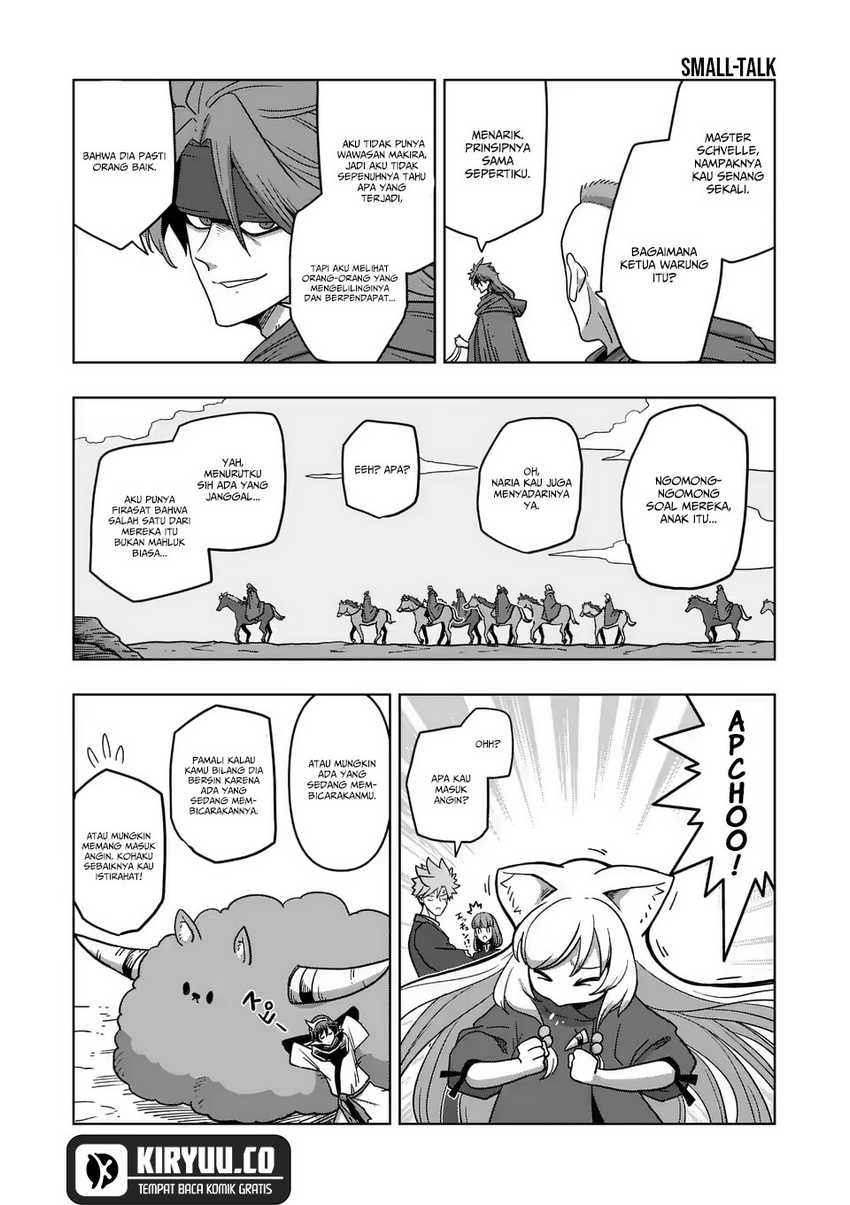 Iken Senki Verndio (Iken Senki Volundio) Chapter 14 - halaman 16