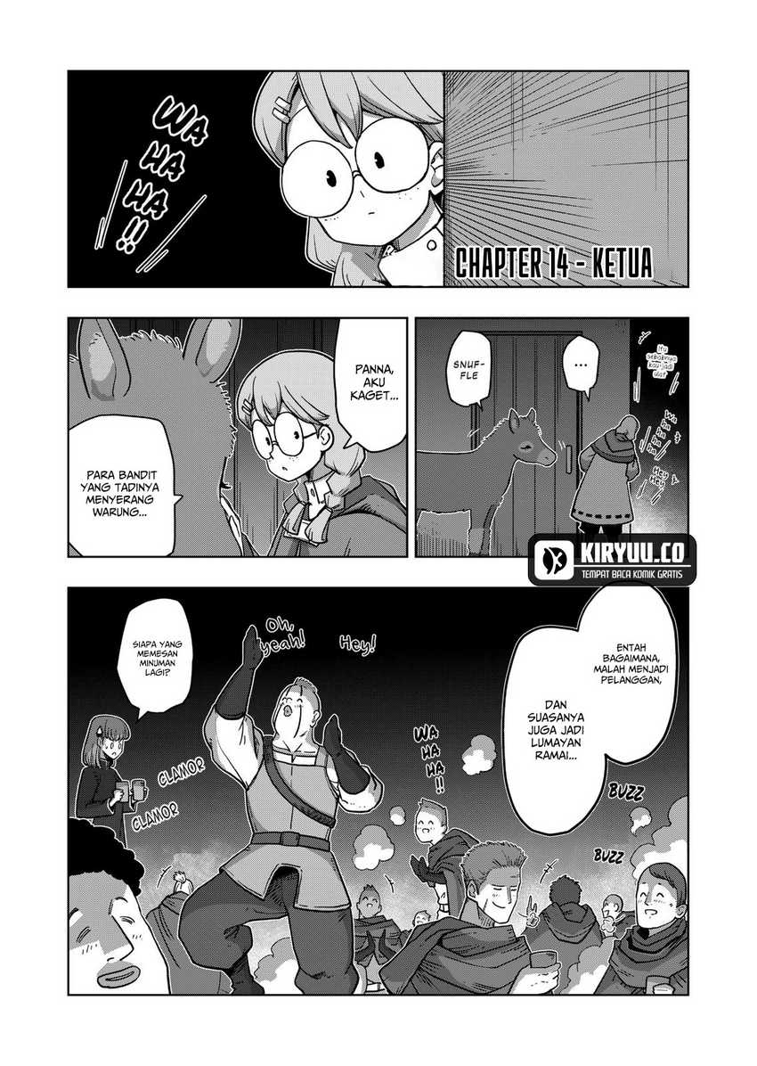 Iken Senki Verndio (Iken Senki Volundio) Chapter 14 - halaman 2