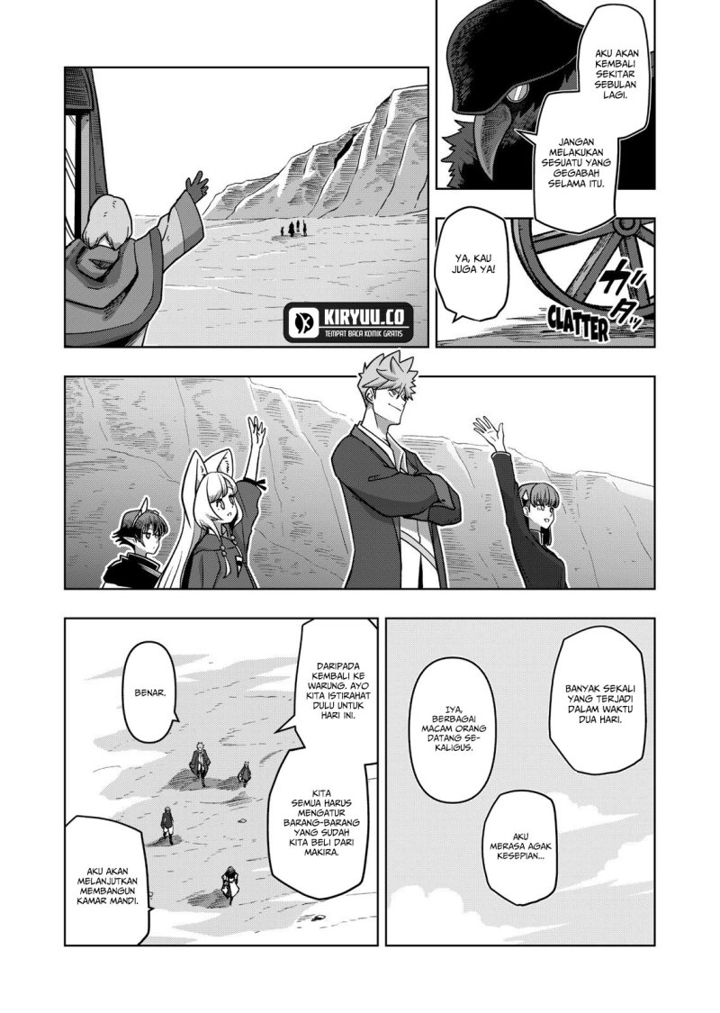 Iken Senki Verndio (Iken Senki Volundio) Chapter 15 - halaman 14