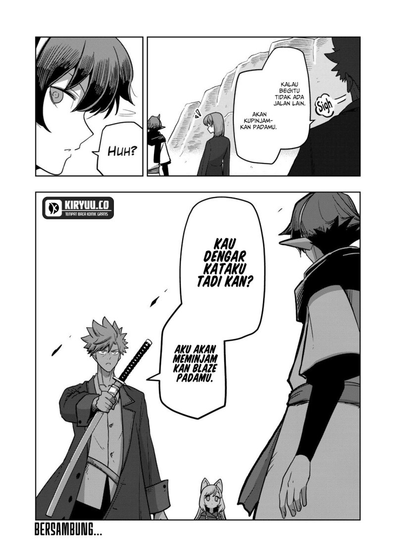 Iken Senki Verndio (Iken Senki Volundio) Chapter 15 - halaman 16