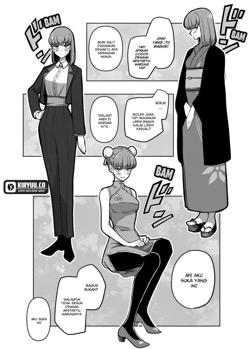 Iken Senki Verndio (Iken Senki Volundio) Chapter 15 - halaman 5