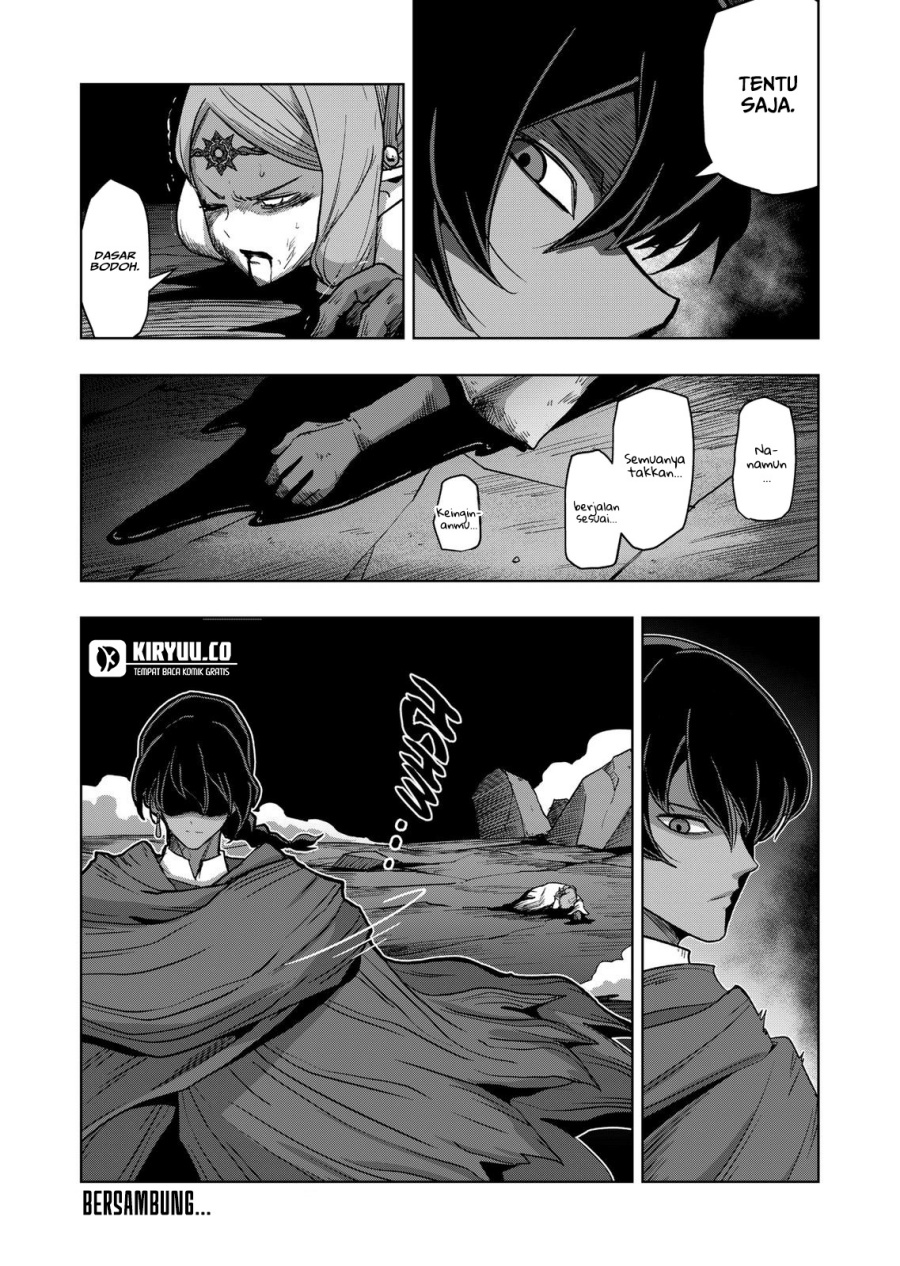 Iken Senki Verndio (Iken Senki Volundio) Chapter 16 - halaman 16