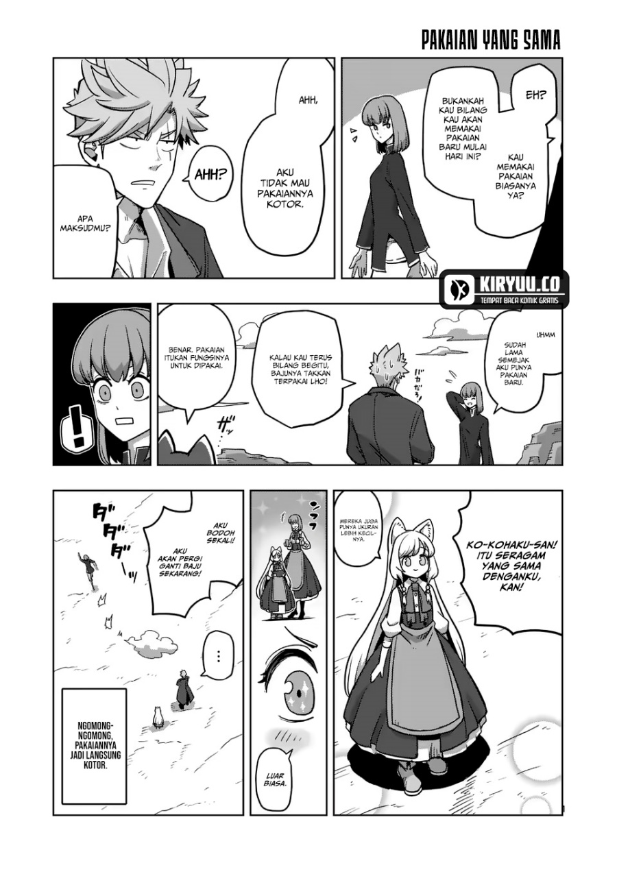 Iken Senki Verndio (Iken Senki Volundio) Chapter 16 - halaman 17