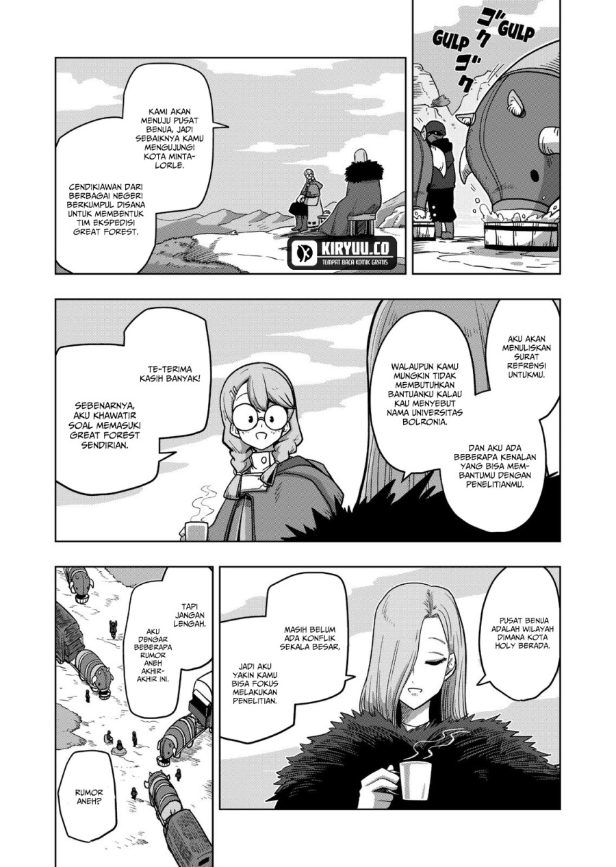 Iken Senki Verndio (Iken Senki Volundio) Chapter 16 - halaman 3